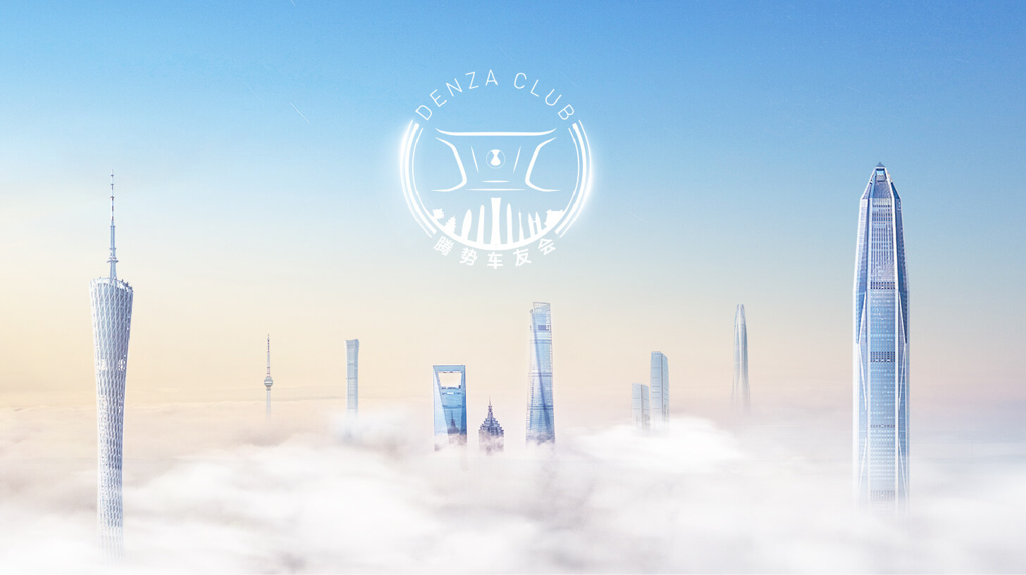 QY球友会车友会